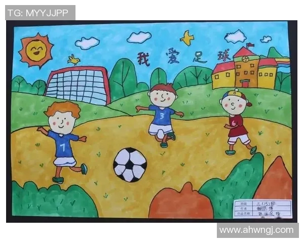 我心中的足球英雄与梦想追逐之旅