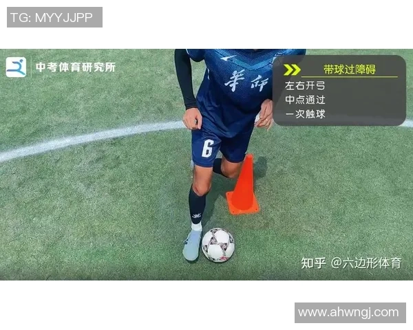 足球明星特效教程全解析附带精彩图片大全助你轻松掌握特效技巧 足球明星特效教程全解析附带精彩图片大全助你轻松掌握特效技巧