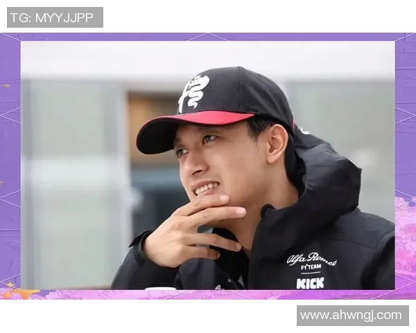 周冠宇与足球明星的跨界合作探讨运动精神与团队协作的重要性