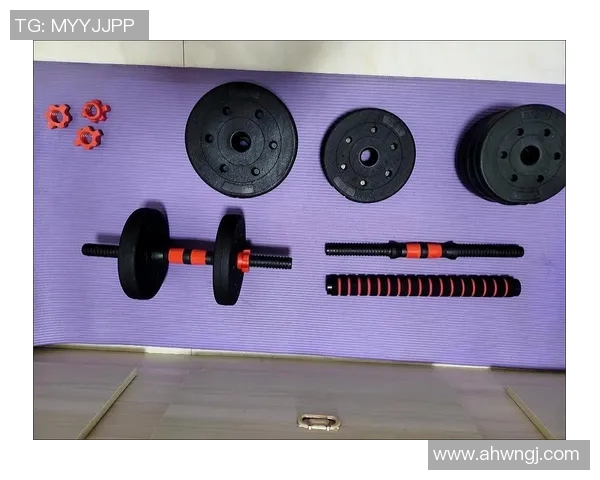 全面解析哑铃练习方法助你塑造完美身材的实用指南