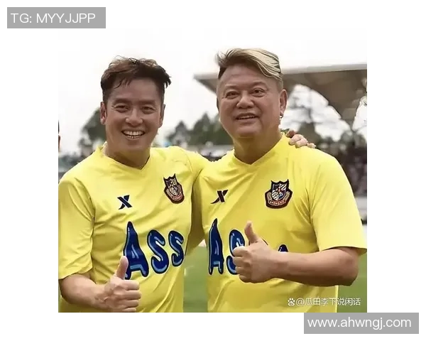 香港足球明星陈百祥的辉煌职业生涯与成就全解析 香港足球明星陈百祥的辉煌职业生涯与成就全解析